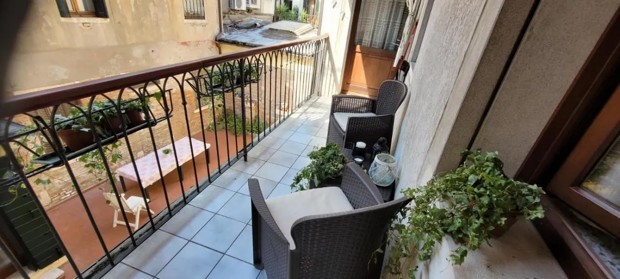 Apartamento Ca' Baby Venezia