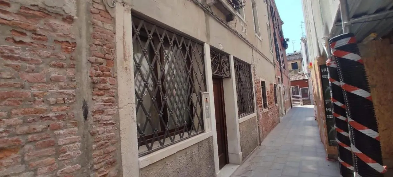 Apartamento Ca' Baby Venezia
